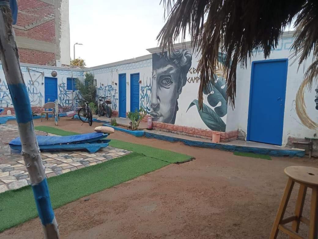Greek Camp Апартаменты *