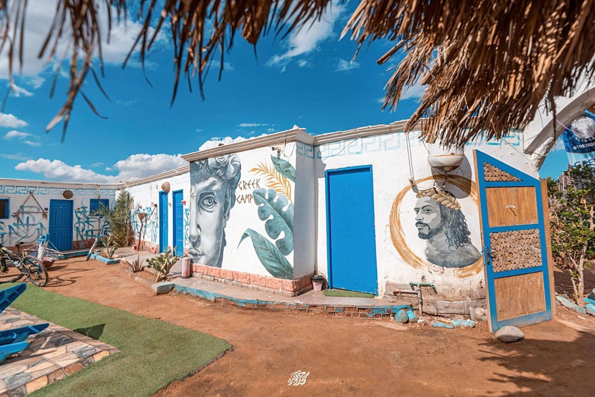 Greek Camp Апартаменты *