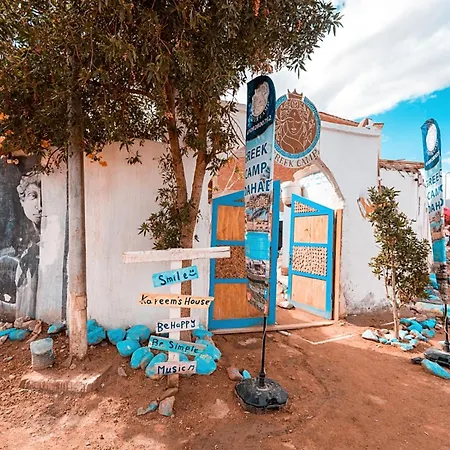 Greek Camp Apartment Dahab Exterior photo