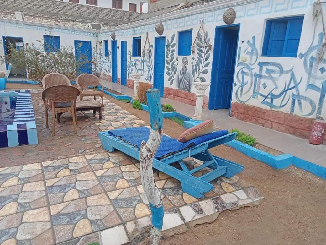 Apartment Greek Camp