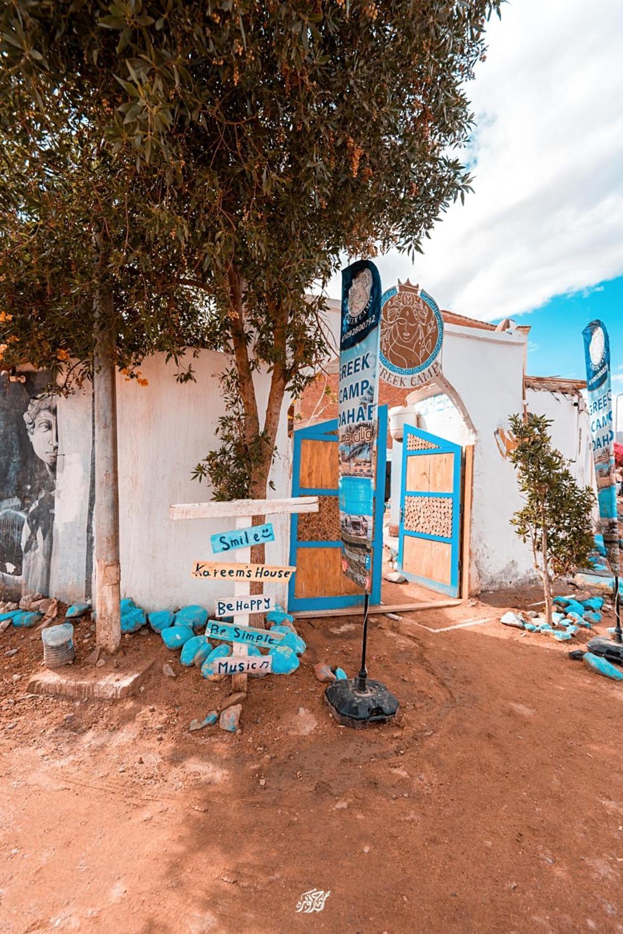 Greek Camp Dahab