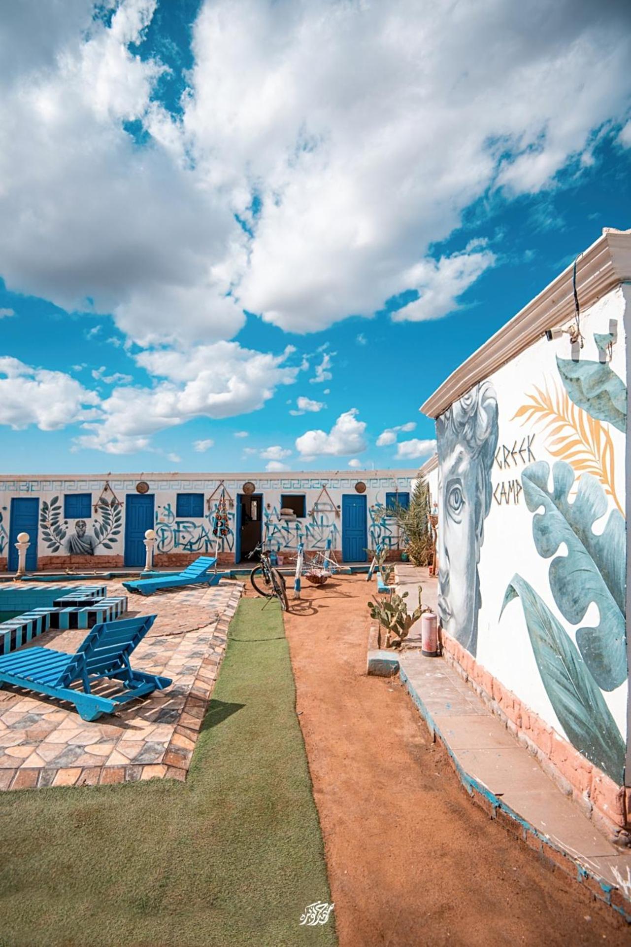 Greek Camp Apartment *